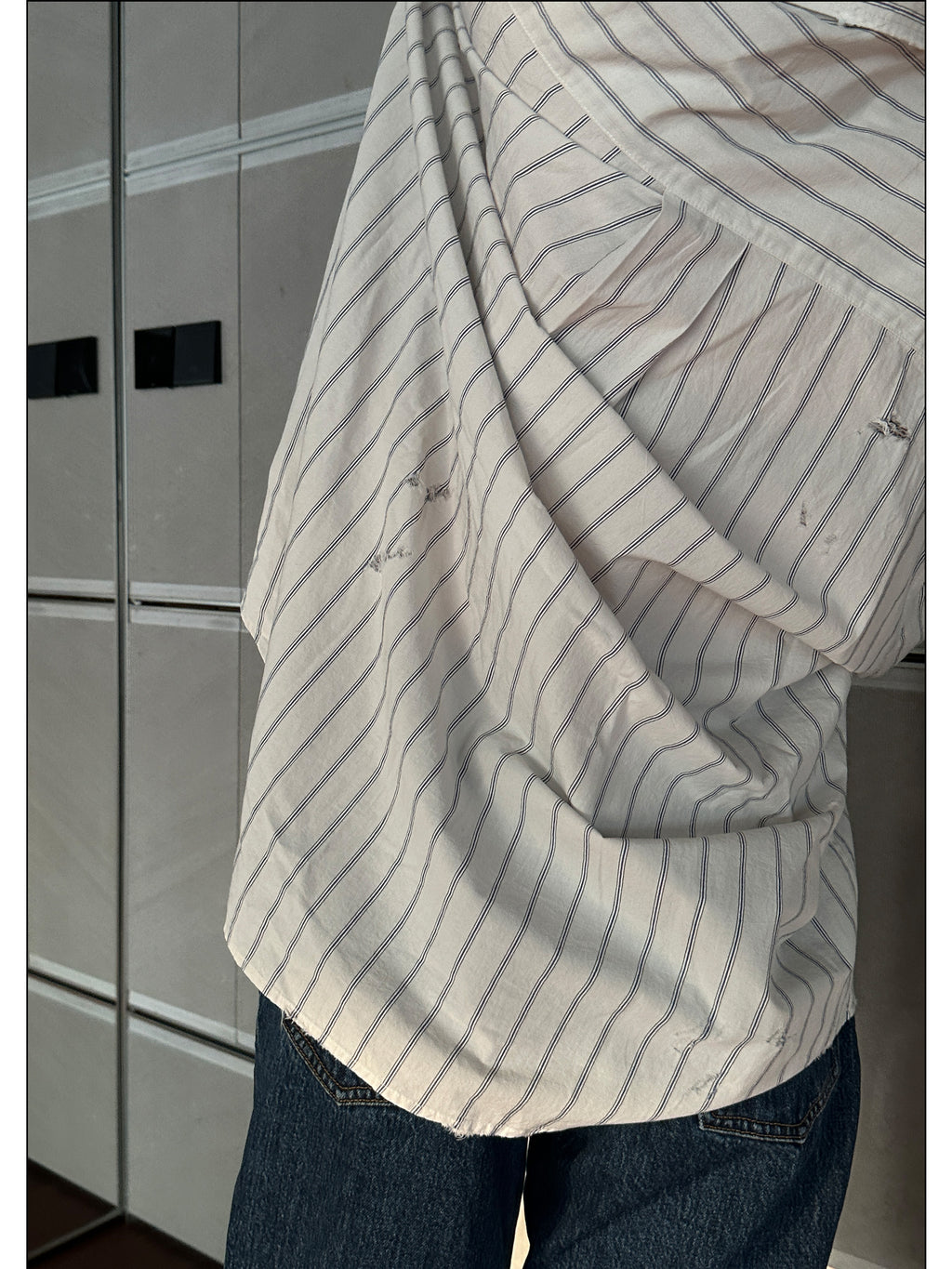 Almond Milk Stripe Classic Shirt