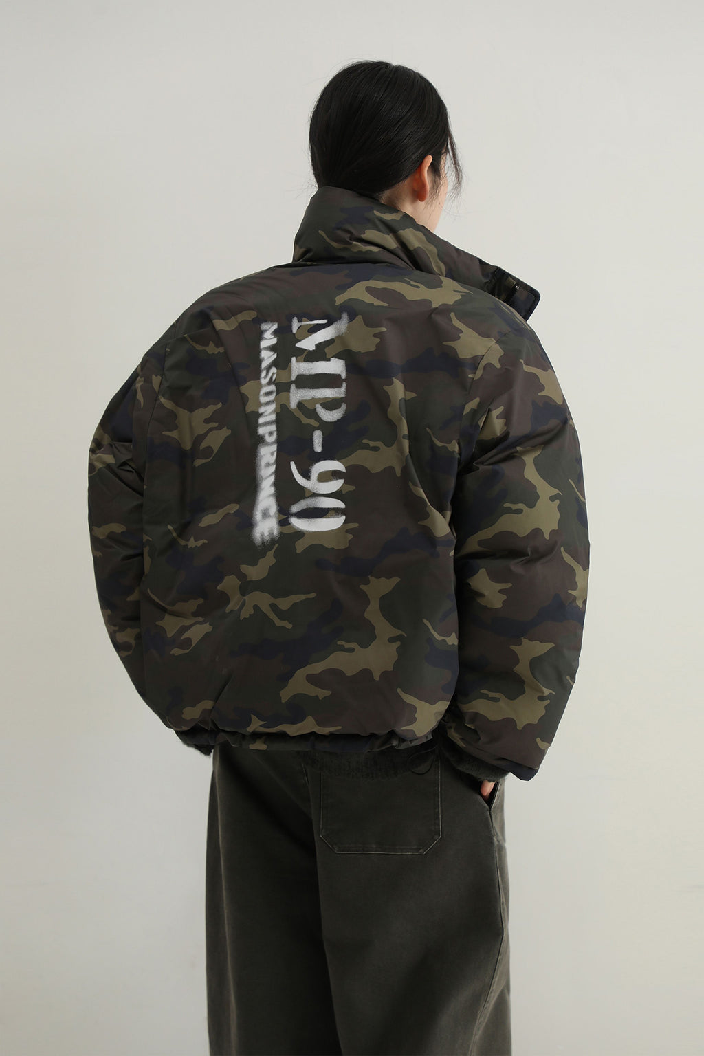Reversible Camouflage Puffer Jacket
