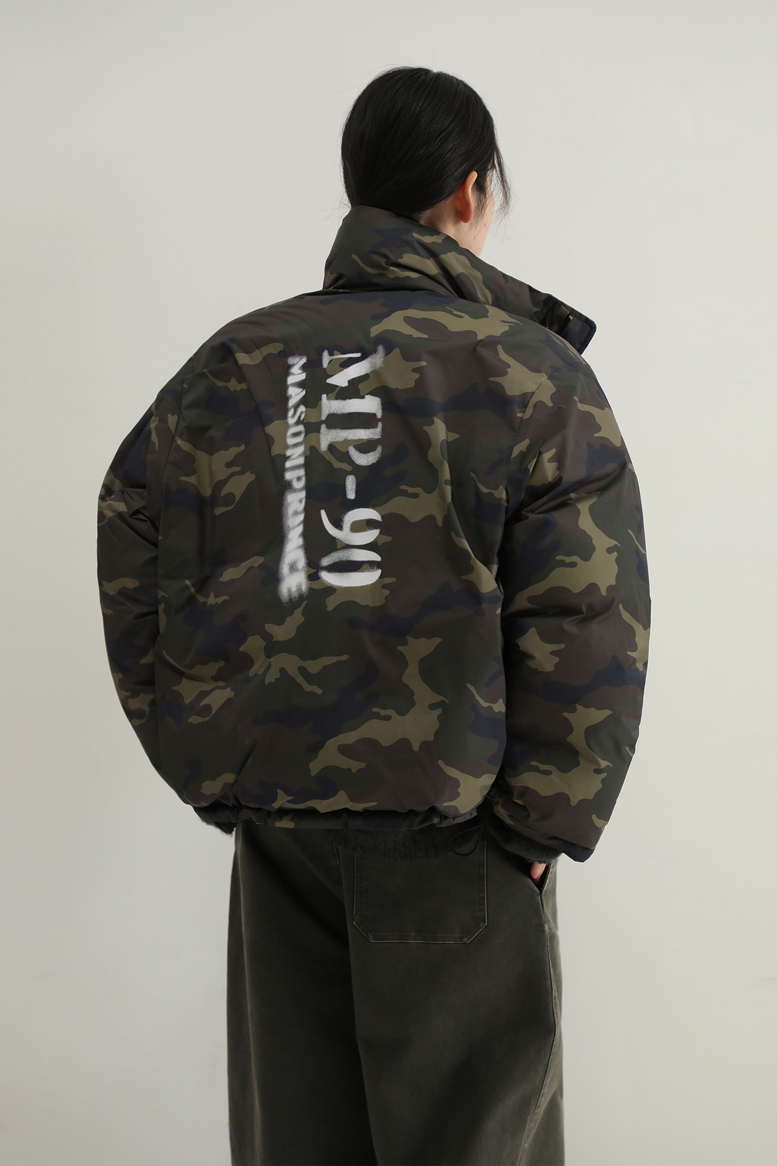 Reversible Camouflage Puffer Jacket